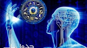 فال روزانه براساس ماه تولد یکشنبه 5 مرداد ۱۴۰۴؛ عشق، کار و سلامتی