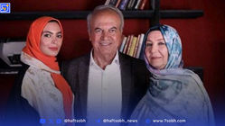 رونمایی از مادرزن باکلاس غلامرضا نیکخواه