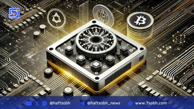 آیا ۱۲۳ هزار دلار سقف بیت‌کوین بود؟ قیمت تا کجا پایین می‌آید؟