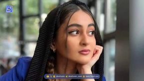 عکس‌ های خصوصی ملیکا پارسا دوست از 6 سالگی تا 20 سالگی