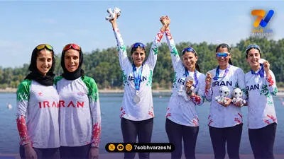 تاریخ سازی دختران ایرانی در ناگویا