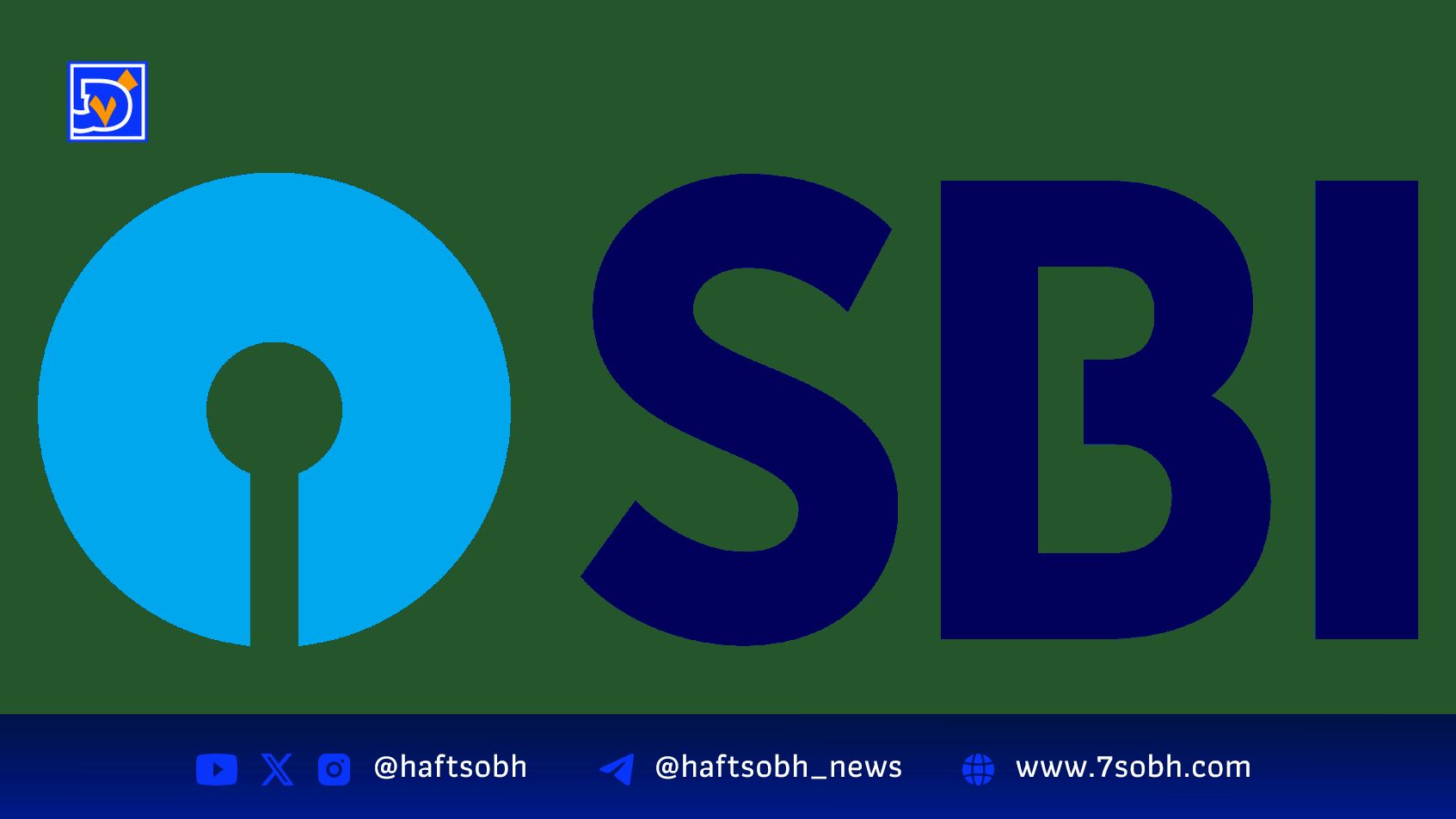 شرکت ژاپنی نخستین ETF دوگانه بیت‌کوین و XRP را معرفی می‌کند