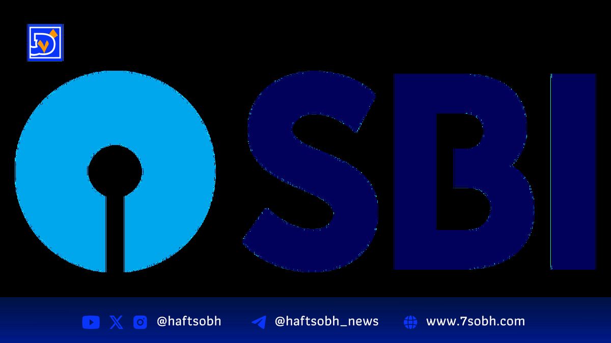 شرکت ژاپنی نخستین ETF دوگانه بیت‌کوین و XRP را معرفی می‌کند