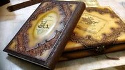 فال روزانه حافظ؛ پنجشنبه 18 اردیبهشت ۱۴۰۴