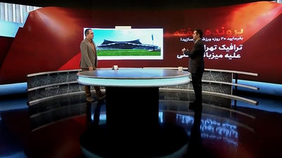 شوک به فوتبال ایران: داریوش مصطفوی درگذشت!