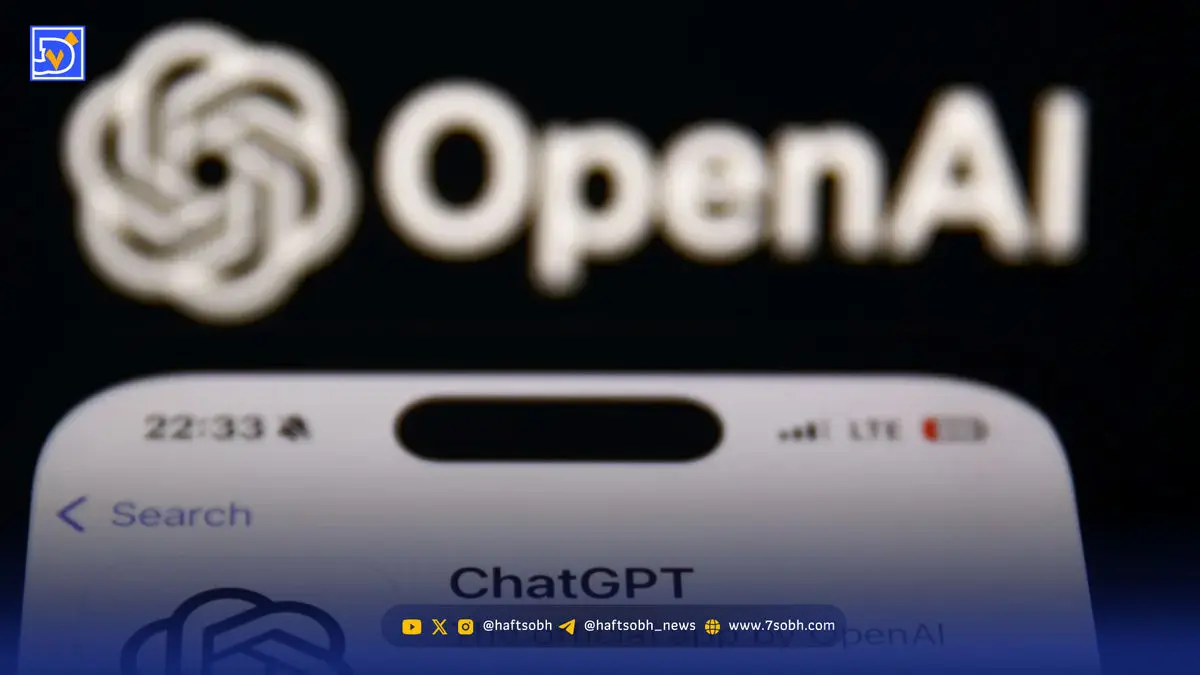 عملکرد شگفت‌انگیز ChatGPT در رقابت پیش‌بینی اقتصادی جهان