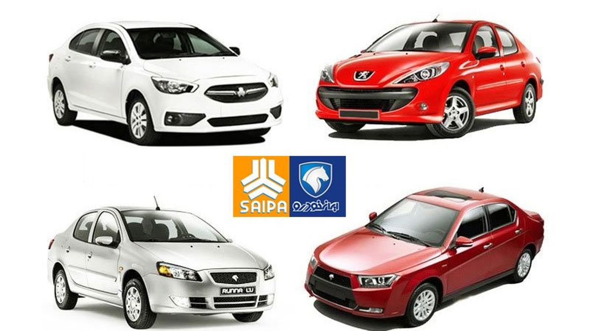 جزییات قیمت خودرو افتوخیزهای عجیب در بازار