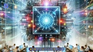 کوانتوم مهم‌تر است یا هوش مصنوعی؟