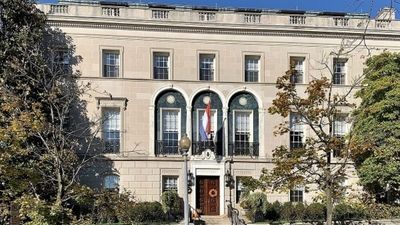 سفارت هلند در ایران تعطیل شد