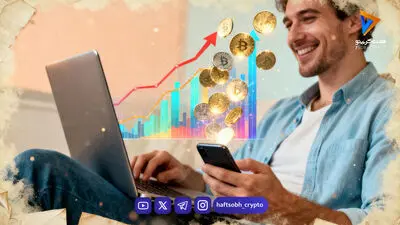  همکاری شرکت استخراج بیت‌کوین و غول هوش مصنوعی/ قرارداد ۹ میلیارد دلاری برای تأمین انرژی 