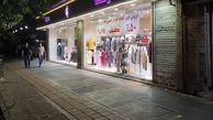 فرماندار تهران: آرامش کامل در پایتخت برقرار است