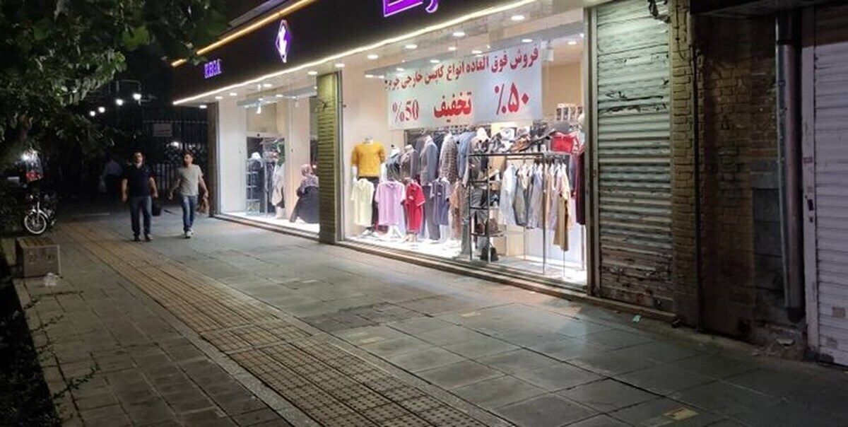 فرماندار تهران: آرامش کامل در پایتخت برقرار است