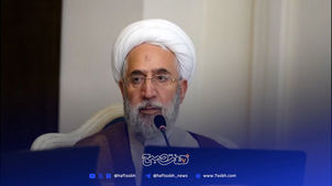 بازداشت ۲ نفر در رابطه با انفجار در اسکله بندر شهید رجایی