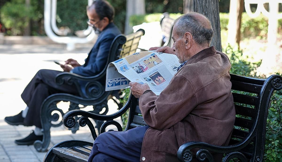 جزئیات عیدی بازنشستگان تأمین اجتماعی