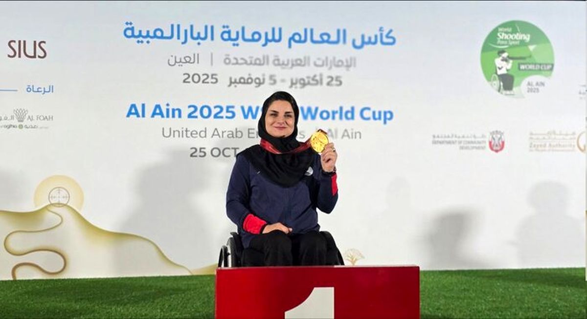 درخشش ملی‌پوشان پاراتیراندازی ایران در جام جهانی امارات