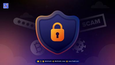 صرف ۷۵ میلیون دلار برای بازخرید توکن Sky و رشد ۸ درصدی قیمت