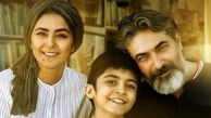 فیلم آواز باشکوه هدی زین العابدین با آهنگ عرشیاس + موزیک ویدیو