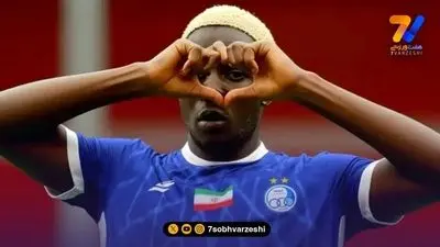 بحران جدی استقلال در آستانه دیدار با الوصل