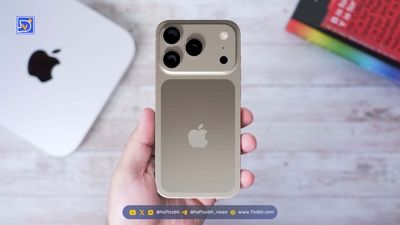 هزینه رجیستری آیفون 17 اعلام شد
