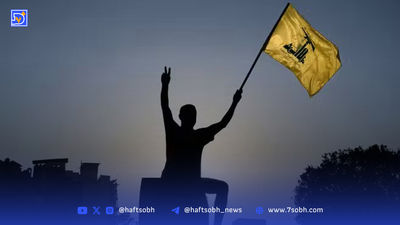 لاریجانی: حامل پیامی برای دولت لبنان هستم
