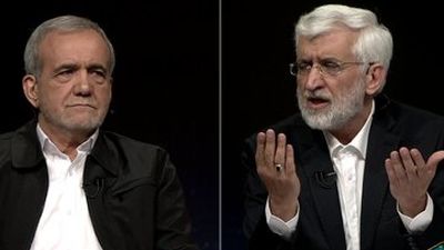 پزشکیان عکاس شد + عکسی که رییس جمهور ثبت کرد
