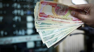 قیمت دینار امروز چهارشنبه 18 تیر ماه 1404 