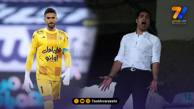 امیرحسین صادقی خطاب به مدیران استقلال: چه جوری سیدحسین را از دست دادید؟