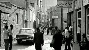 سفر در زمان؛ نگاهی به خیابان ولیعصر تهران سال 1328