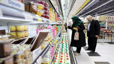 کالابرگ مرحله سوم برای چه کسانی واریز شد؟