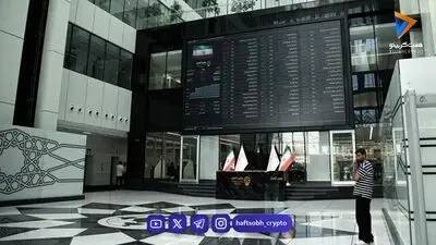  پیش‌ بینی بورس فردا چهارشنبه ۶ آبان | ضرر و زیان سهامداران سنگین‌تر می‌شود؟ 