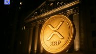 Amplify با ETF آپشن ریپل (XRP) وارد بازار می‌شود