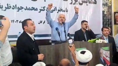 ۲ نفر از عاملان حمله به وکیل حامی پزشکیان شناسایی شدند