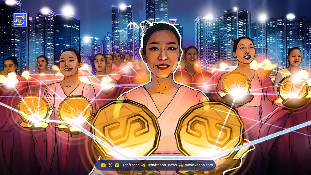 پذیرش گسترده Circle Arc و صدور استیبل‌کوین KRW1 در کره جنوبی