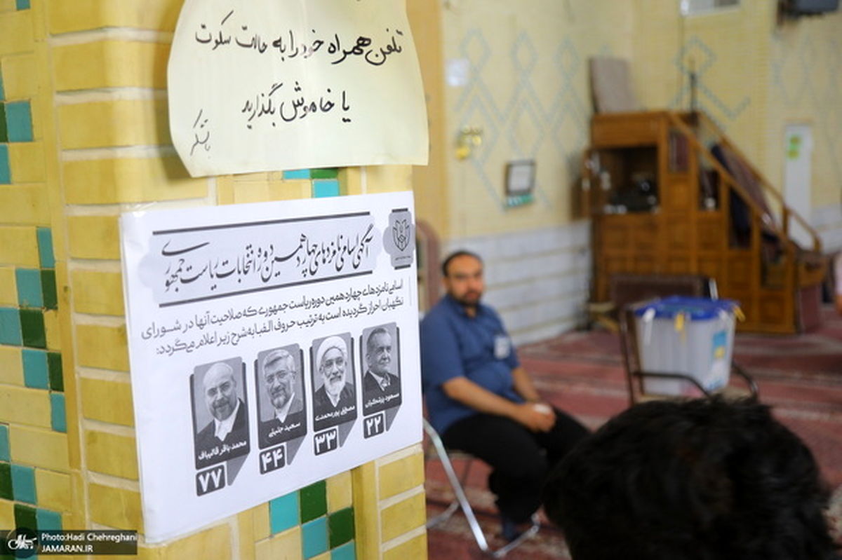 انتقاد روزنامه اصولگرا از جریان بازنده انتخابات؛ سادهسازی