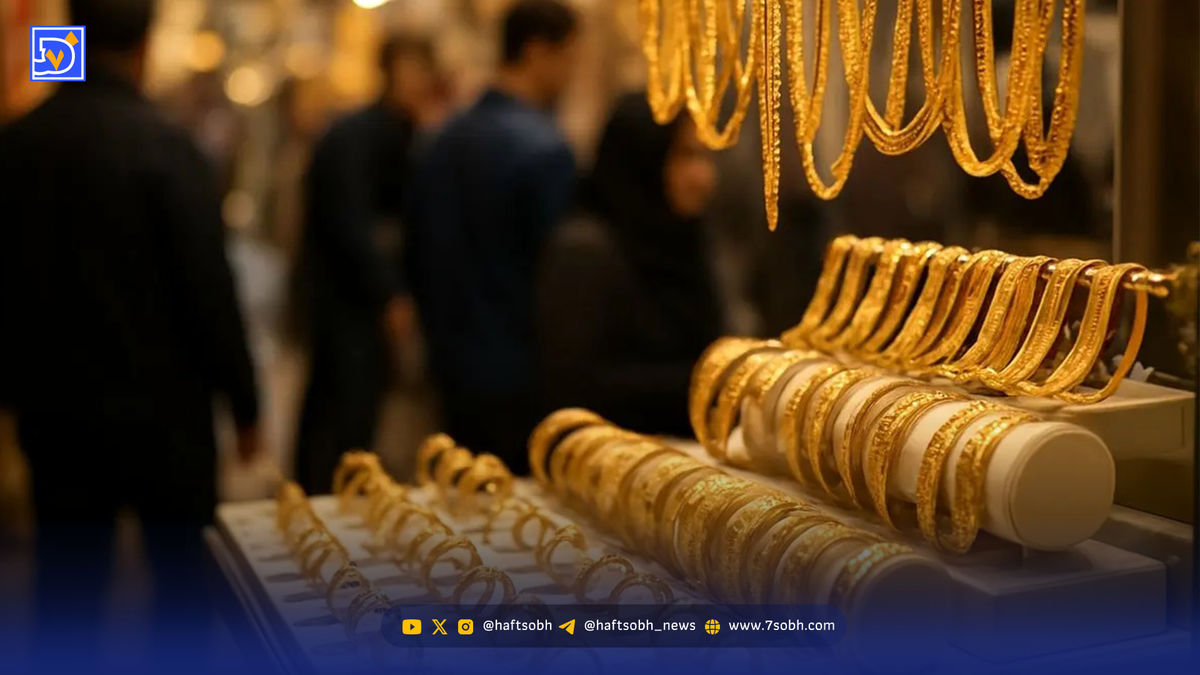 قیمت طلا امروز ۷ مهر ۱۴۰۴ / بازگشت صعودی در ساعات پایانی