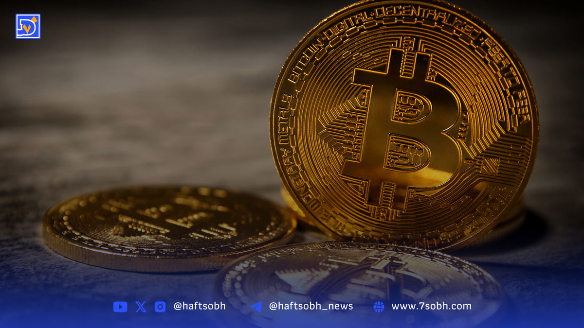 تحلیل قیمت بیتکوین (۲۲ مرداد ۱۴۰۴): نبرد میان امید به کاهش نرخ بهره و هشدار الگوی توزیع Wyckoff