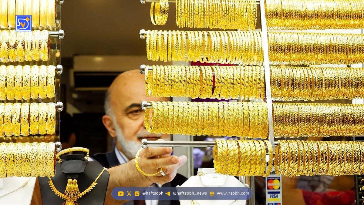 قیمت طلای ۱۸ عیار امروز جمعه ۲ آبان 1404 + جدول