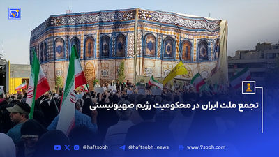 کوچکترین خللی در ارائه خدمت به مردم وجود ندارد 