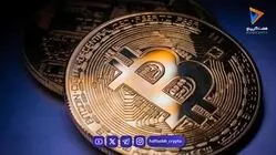 تحلیل بیت کوین امروز 5 آبان 1405