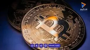 تحلیل بیت کوین امروز 5 آبان 1405