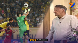 بهروز سلطانی: نمره پیام نیازمند 20 بود 