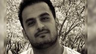 تشییع پیکر صابر اکبری، شهید هندبالیست در‌ کنگاور