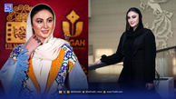 شوهر مریم مومن باید چه معیار هایی داشته باشد؟ + فیلم