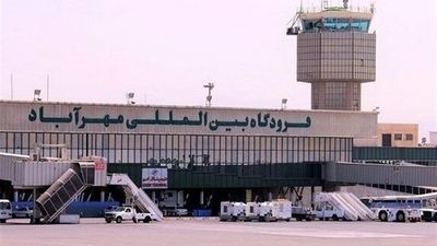 فرودگاه مهرآباد بازگشایی شد/آغاز پروازهای مسافری از شنبه