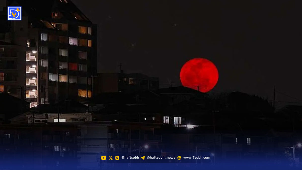 ماه گرفتگی ۱۶ شهریور ۱۴۰۴ در هر شهر از چه ساعتی قابل مشاهده خواهد بود؟