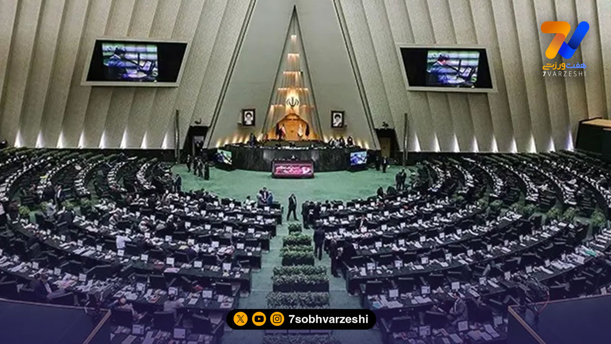 گام تازه در حمایت از ورزش؛ تعیین چارچوب واگذاری زمین به باشگاه‌ها