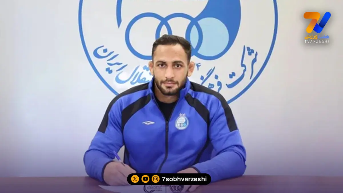 نایب قهرمان جهان استقلالی شد