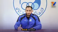 نایب قهرمان جهان استقلالی شد