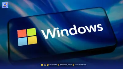 به‌روزرسانی هوشمند ویندوز ۱۱؛ دیگر مشکل تغییر مداوم اندازه پنجره‌ها را ندارید!