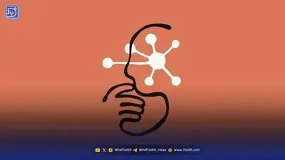 چگونه محتوای واقعی را از هوش مصنوعی تشخیص دهیم؟ + معرفی 3 ابزار کاربردی 
